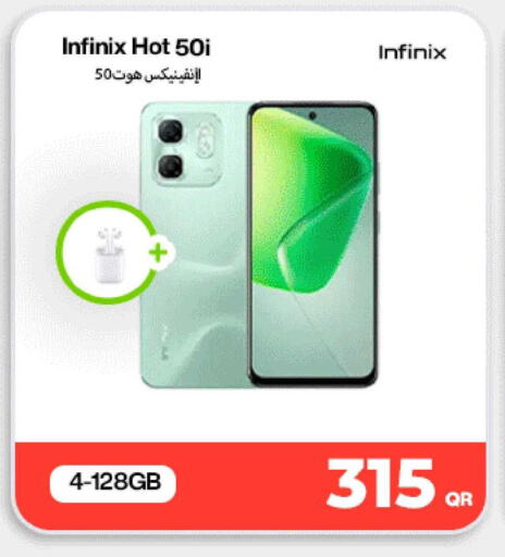 available at ميراكل للهواتف in قطر - الضعاين