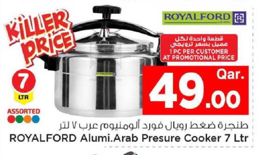 available at Mark & Save  in Qatar - Al Shamal