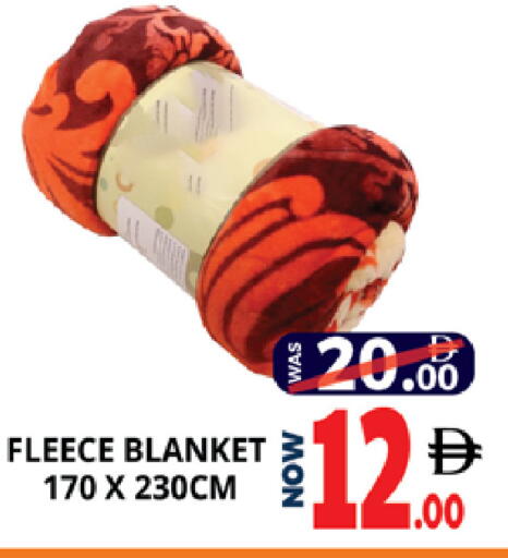 available at اكسبرس المدينة هايبرماركت in الإمارات العربية المتحدة , الامارات - أبو ظبي