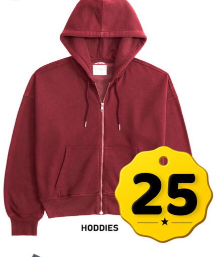 available at باشن هايبر ماركت in قطر - الريان