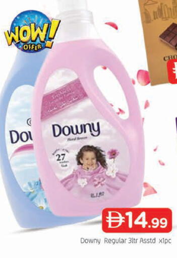 available at المدينة in الإمارات العربية المتحدة , الامارات - دبي