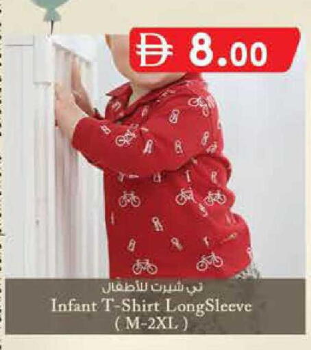 available at Al Safa in UAE - Al Ain