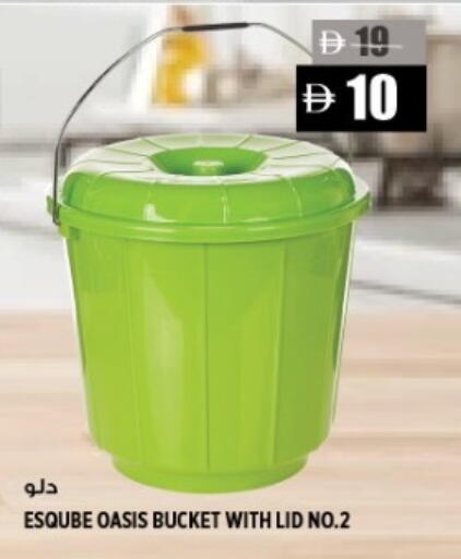 available at هاشم هايبرماركت in الإمارات العربية المتحدة , الامارات - الشارقة / عجمان