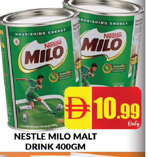 available at المدينة in الإمارات العربية المتحدة , الامارات - دبي