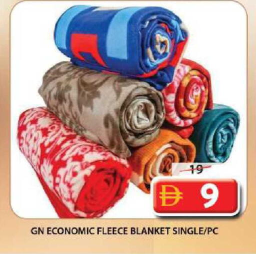 available at جراند هايبر ماركت in الإمارات العربية المتحدة , الامارات - الشارقة / عجمان