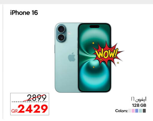 available at iCONNECT  in Qatar - Doha