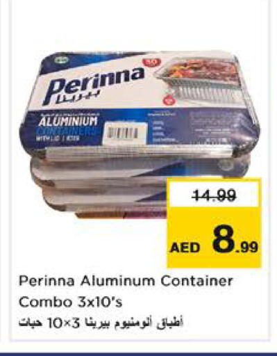 available at نستو هايبرماركت in الإمارات العربية المتحدة , الامارات - الشارقة / عجمان