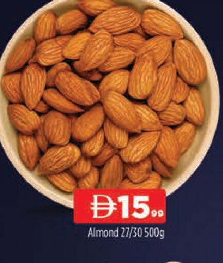 available at المدينة in الإمارات العربية المتحدة , الامارات - دبي