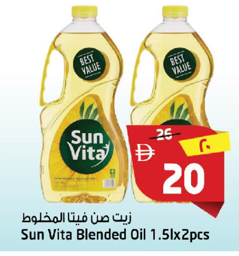 available at سفاري هايبرماركت in الإمارات العربية المتحدة , الامارات - الشارقة / عجمان