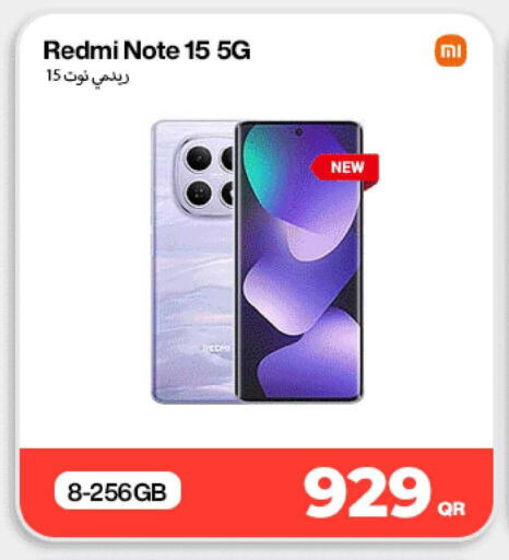 available at ميراكل للهواتف in قطر - الدوحة