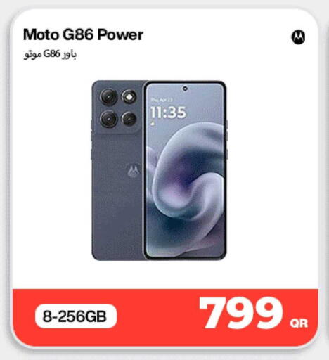 available at Miracle Phones in Qatar - Umm Salal