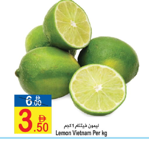 Lemon from Vietnam available at سن اند ساند هايبر ماركت ذ.م.م in الإمارات العربية المتحدة , الامارات - رَأْس ٱلْخَيْمَة