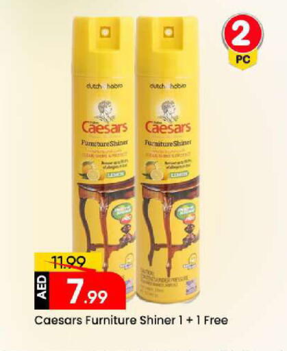 Lemon available at مارك & سيف in الإمارات العربية المتحدة , الامارات - الشارقة / عجمان