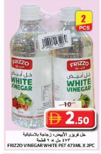 available at جراند هايبر ماركت in الإمارات العربية المتحدة , الامارات - الشارقة / عجمان