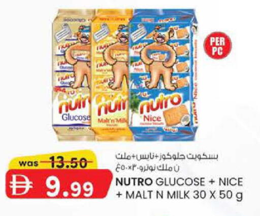 available at Al Safa in UAE - Al Ain