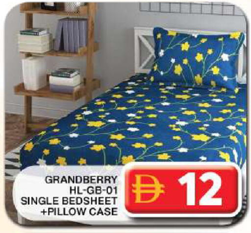 available at جراند هايبر ماركت in الإمارات العربية المتحدة , الامارات - دبي