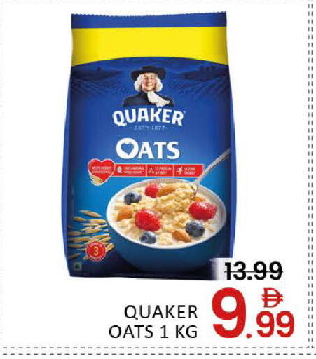 Mango available at مانجو هايبرماركت in الإمارات العربية المتحدة , الامارات - دبي