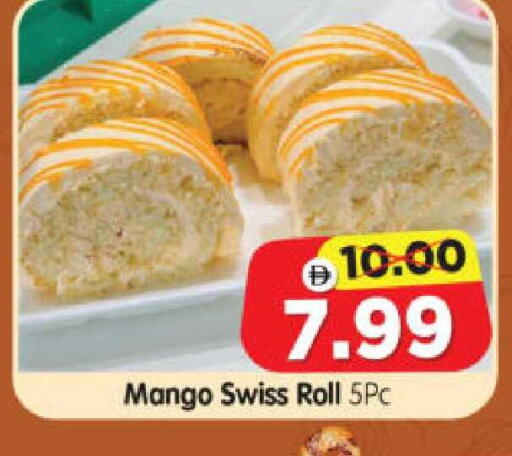 Mango available at هايبر ماركت المدينة in الإمارات العربية المتحدة , الامارات - أبو ظبي