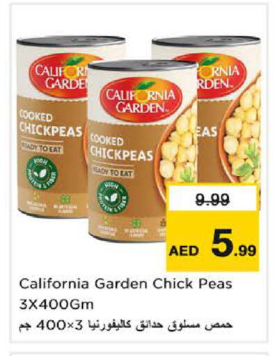 Peas available at نستو هايبرماركت in الإمارات العربية المتحدة , الامارات - الشارقة / عجمان