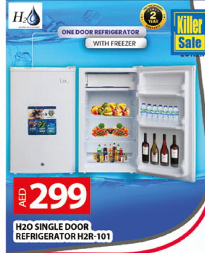 available at المدينة in الإمارات العربية المتحدة , الامارات - دبي