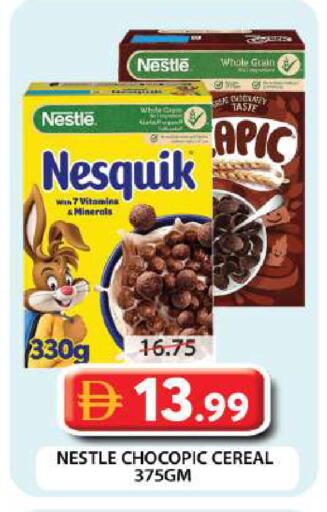 available at جراند هايبر ماركت in الإمارات العربية المتحدة , الامارات - دبي