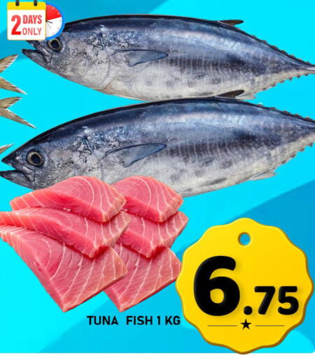 available at Passion Hypermarket in Qatar - Al-Shahaniya