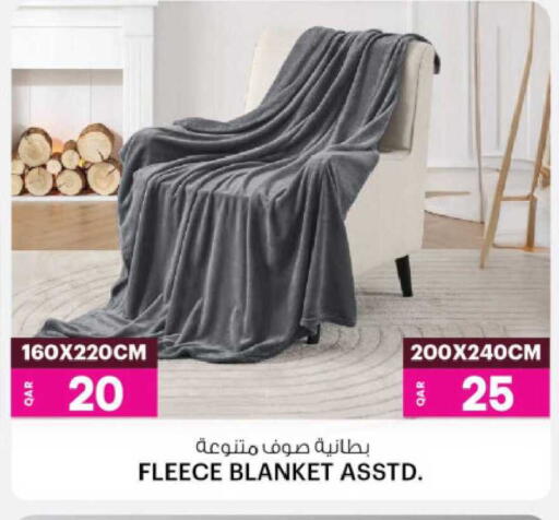 available at أنصار جاليري in قطر - الشحانية