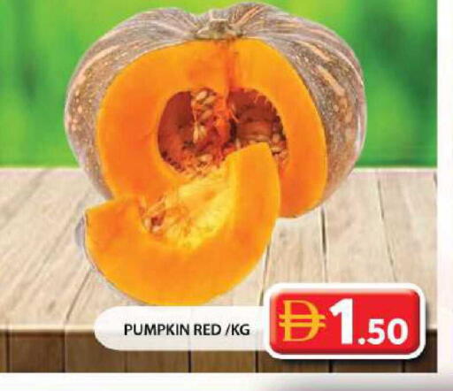 Pumpkin available at جراند هايبر ماركت in الإمارات العربية المتحدة , الامارات - الشارقة / عجمان