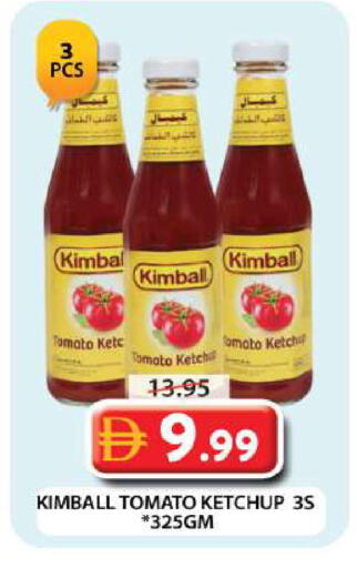 Tomato available at Grand Hyper Market in UAE - Dubai