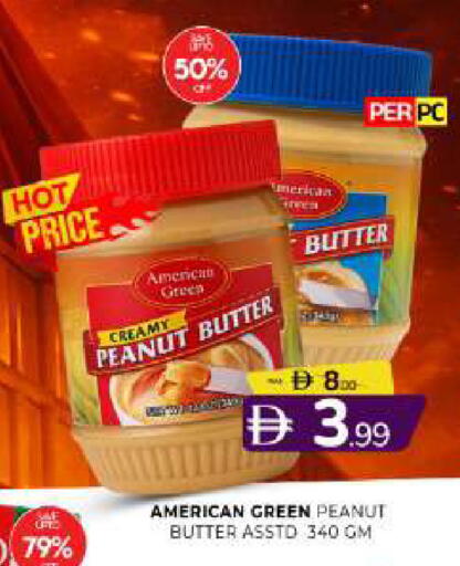 available at المدينة in الإمارات العربية المتحدة , الامارات - الشارقة / عجمان