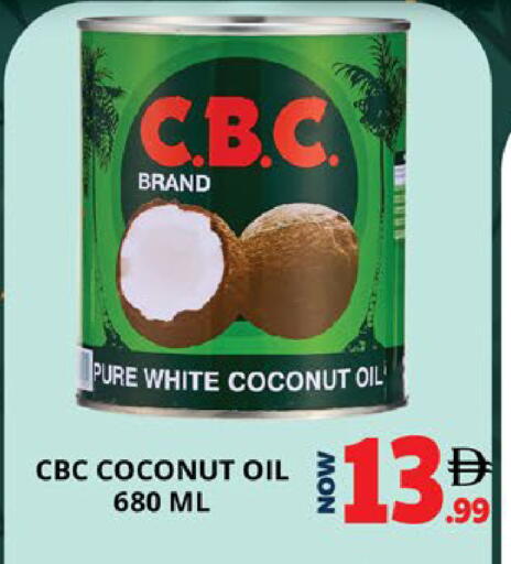Coconut available at اكسبرس المدينة هايبرماركت in الإمارات العربية المتحدة , الامارات - أبو ظبي