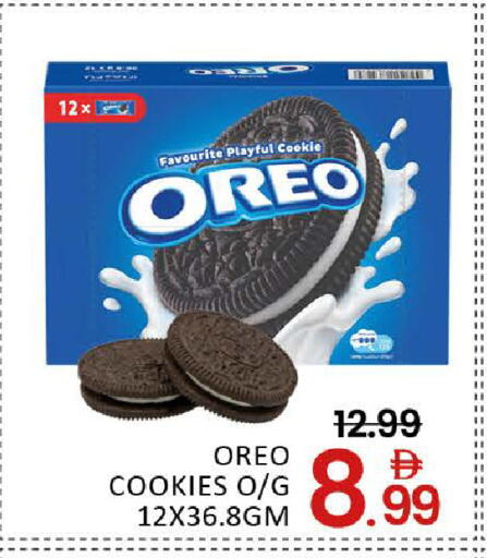 Mango available at مانجو هايبرماركت in الإمارات العربية المتحدة , الامارات - دبي