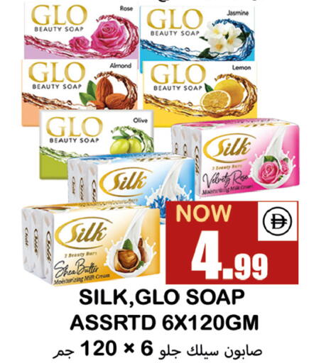 Lemon available at سوق المبارك هايبرماركت in الإمارات العربية المتحدة , الامارات - الشارقة / عجمان