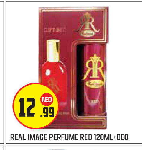 available at Baniyas Spike  in UAE - Abu Dhabi