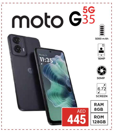 available at Kerala Hypermarket in UAE - Ras al Khaimah