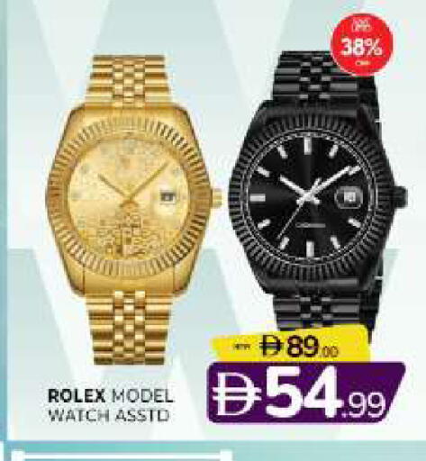 available at المدينة in الإمارات العربية المتحدة , الامارات - الشارقة / عجمان