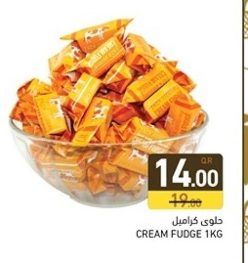 available at Aswaq Ramez in Qatar - Al Rayyan