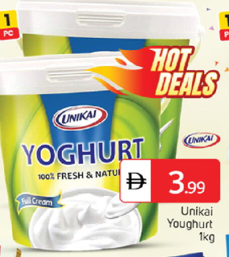 available at سوق طلال in الإمارات العربية المتحدة , الامارات - دبي