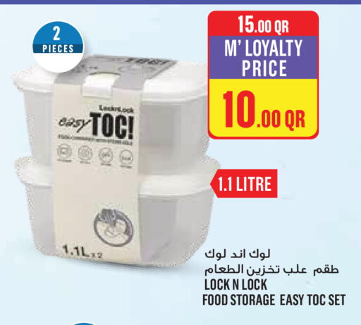 available at Monoprix in Qatar - Al Shamal