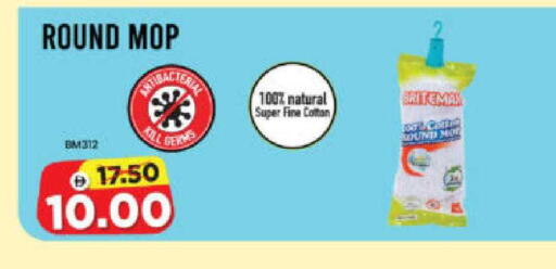 available at هايبر ماركت المدينة in الإمارات العربية المتحدة , الامارات - أبو ظبي