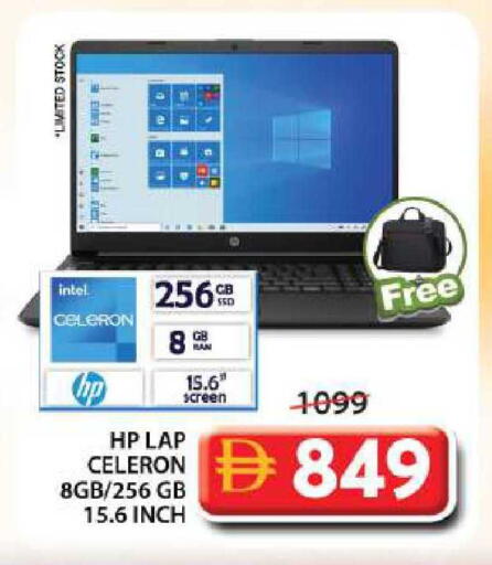 available at جراند هايبر ماركت in الإمارات العربية المتحدة , الامارات - الشارقة / عجمان