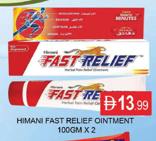 available at المدينة in الإمارات العربية المتحدة , الامارات - دبي