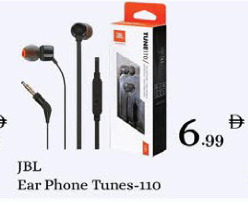 available at ايكو مول & ايكو هايبرماركت in الإمارات العربية المتحدة , الامارات - ٱلْعَيْن‎