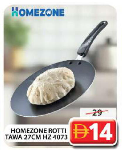 available at جراند هايبر ماركت in الإمارات العربية المتحدة , الامارات - دبي