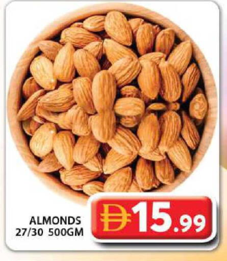 available at جراند هايبر ماركت in الإمارات العربية المتحدة , الامارات - الشارقة / عجمان