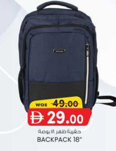 available at K M Trading  in UAE - Sharjah / Ajman