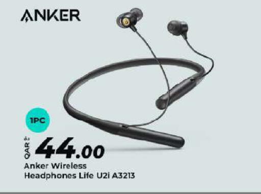 available at الروابي للإلكترونيات in قطر - الريان