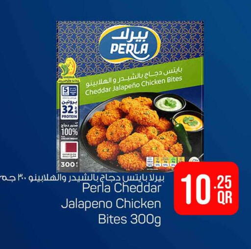 available at Safari Hypermarket in Qatar - Doha