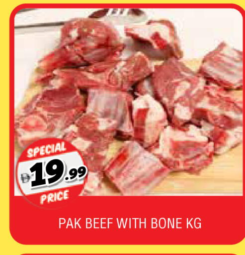 available at AL MADINA in UAE - Sharjah / Ajman