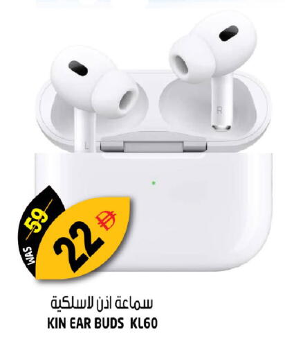 available at هاشم هايبرماركت in الإمارات العربية المتحدة , الامارات - الشارقة / عجمان